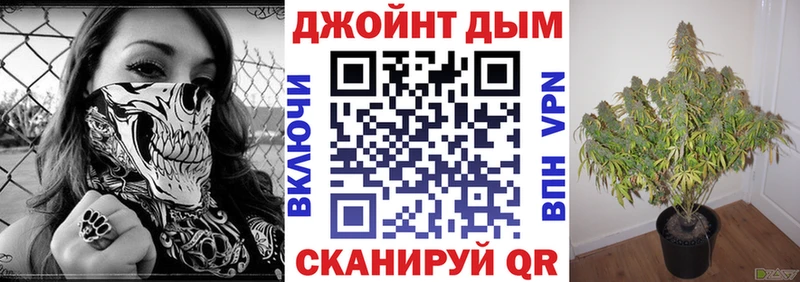 Купить наркотики цена Тайшет Гашиш КОКАИН Меф мяу мяу