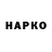 А ПВП VHQ ladyzxc