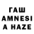 Мефедрон мяу мяу Tamili _MAY