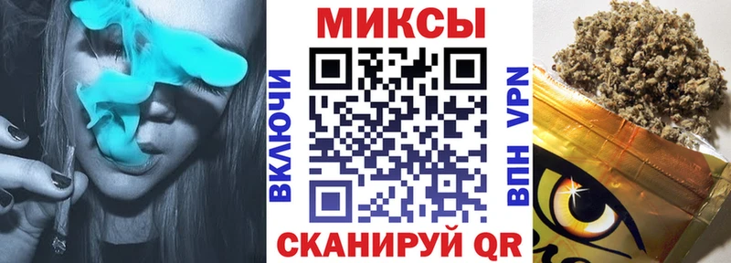 MEGA ссылки  цены наркотик  Тайшет  БУТИРАТ жидкий экстази 