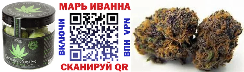 Canna-Cookies марихуана  дарнет шоп  Тайшет 