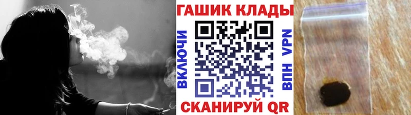 Гашиш Premium  Тайшет 