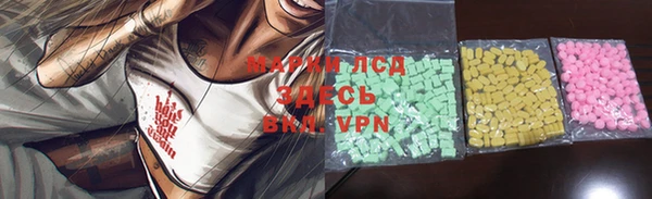 МДПВ Алексеевка