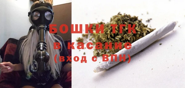 мефедрон VHQ Алексин