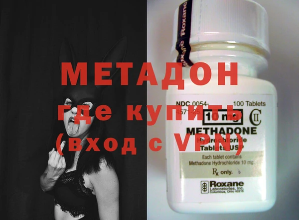 Альфа ПВП Алзамай