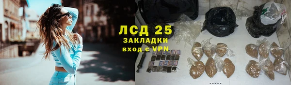 мяу мяу мука Армянск