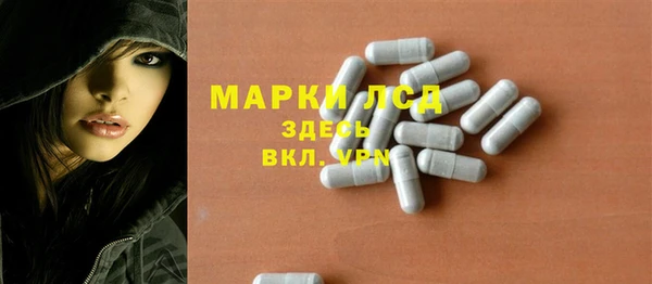 мефедрон VHQ Алексин