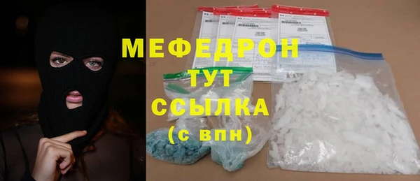 МДПВ Алексеевка