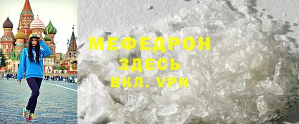 МДПВ Алексеевка