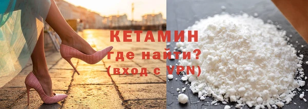 Альфа ПВП Алзамай