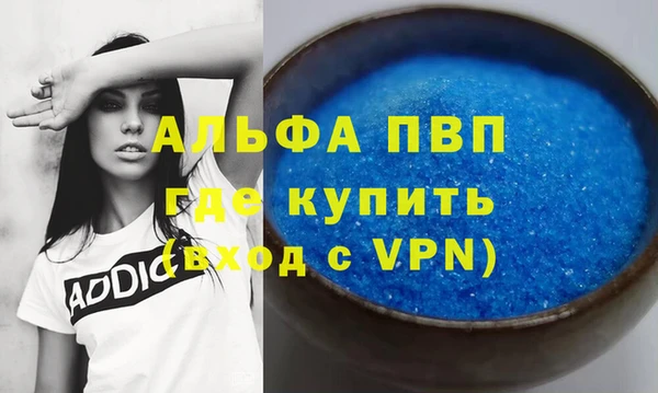 МДПВ Алексеевка
