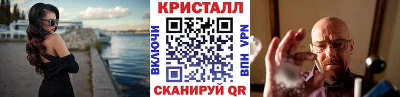 даркнет сайт  Тайшет  МЕТАМФЕТАМИН пудра 